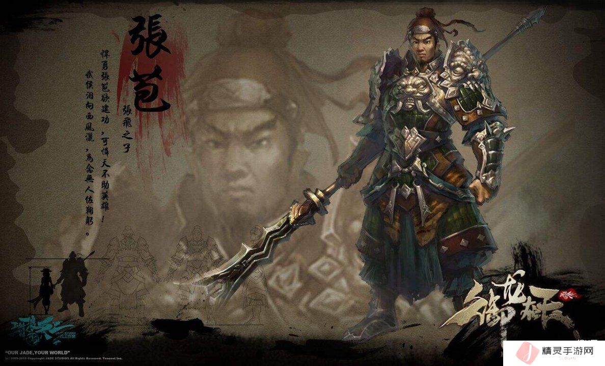 烟雨江湖，蚌珠的奥秘与用途解析