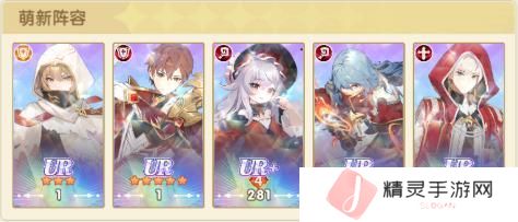 【角色介绍】火之魔女降世！全新技能+数值曝光！