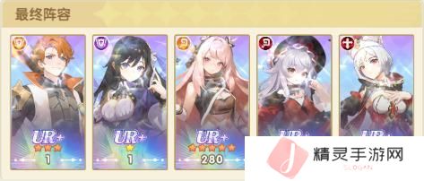 【角色介绍】火之魔女降世！全新技能+数值曝光！