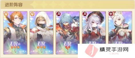 【角色介绍】火之魔女降世！全新技能+数值曝光！