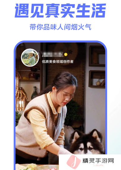 免费观看高清视频的软件有哪些 热门的免费看视频app合集