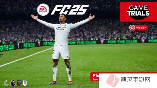 《EA SPORTS FC 25》加入任天堂试玩会 可免费游玩Switch版