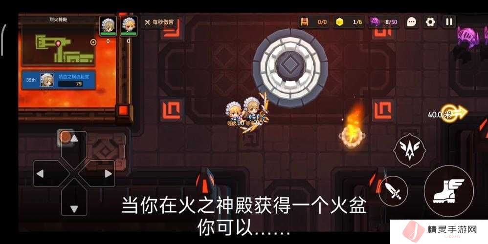 坎公骑冠剑5-1,美食家神龙少年支线全揭秘