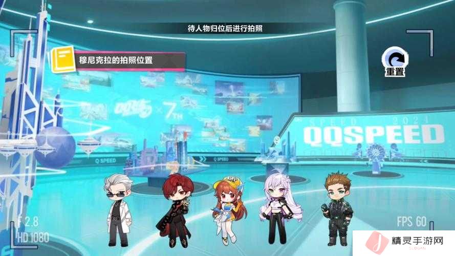 圣斗士联动QQ飞车5月1日来袭，小宇宙燃爆同时玩法将如何革命？
