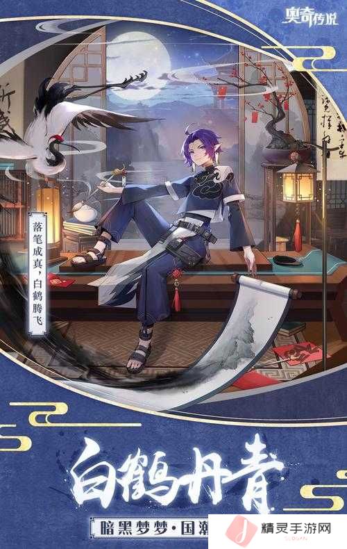 奥奇传说手游九周年溯时之约版本，光阵强度真的如传闻中那么强吗？