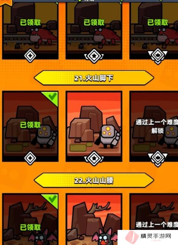 详细阅读:《弹壳特攻队》新手指南:武器搭配与技能组合全攻略! 《弹壳特攻队》新手指南:武器搭配与技能组合全攻略!