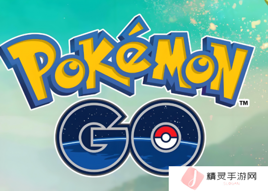 开发商Niantic在谈判卖掉《宝可梦GO》金额约35亿美元