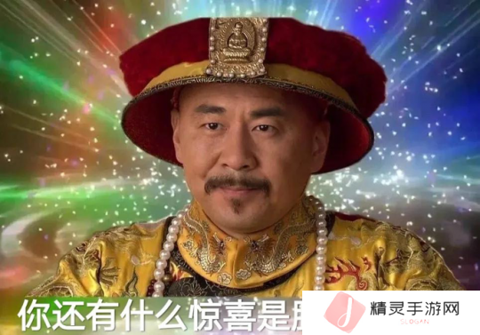 黄金服引“捡钱”狂欢，神豪砸钱几十万打皇城PVP，玩家分红赚麻了！