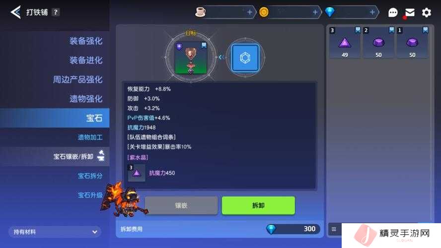 坎公骑冠剑世界10支线任务攻略大全的演变史专题