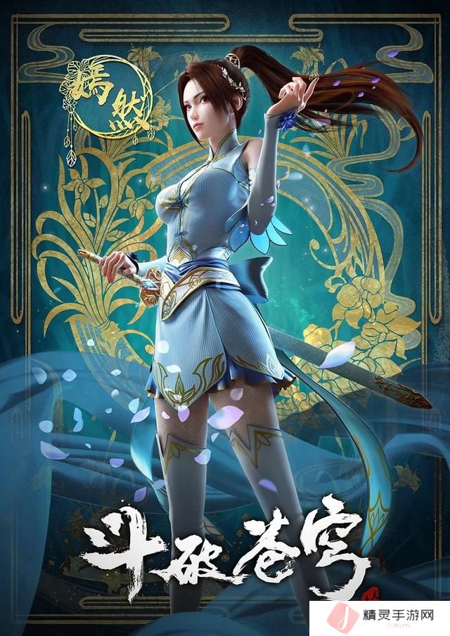 武林闲侠2025礼包码实时更新｜免费兑换资源速领指南