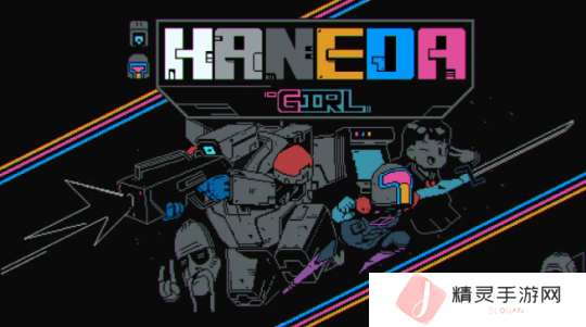 《Haneda Girl》Steam试玩发布 2D精确动作新游