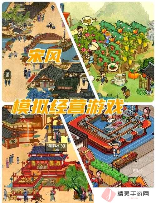 叫我大掌柜中，门客与知己的智慧之道，该如何优先选择才最佳？