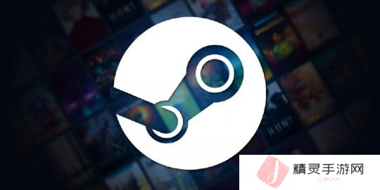 Steam禁止游戏强制玩家看广告 电竞世界杯公布比赛项目