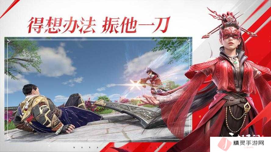 永劫无间银币作用及未来玩法革命预测