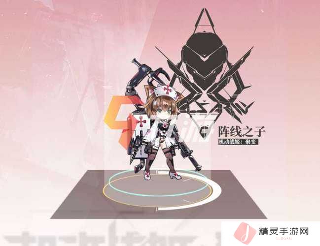 机动战姬聚变莫丽丝技能强度测评及玩法革命预测