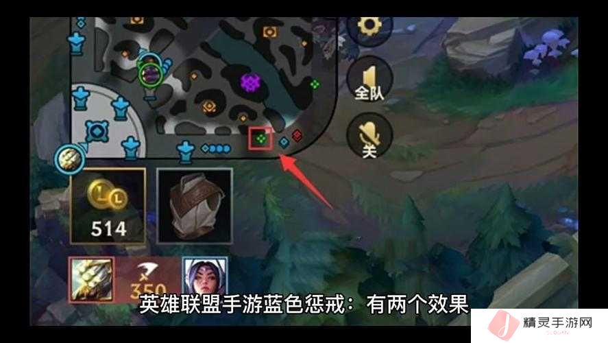 英雄联盟手游技能冷却时间发送方法教程