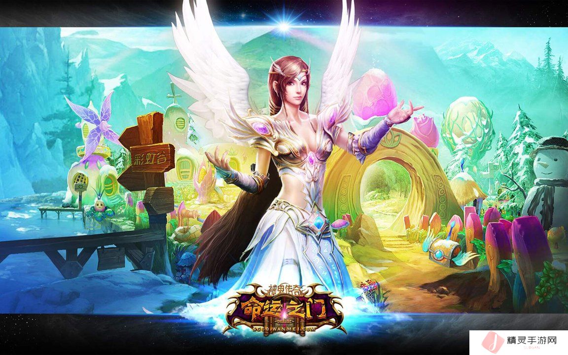 洛克王国蓝漪水灵减速原因深度解析