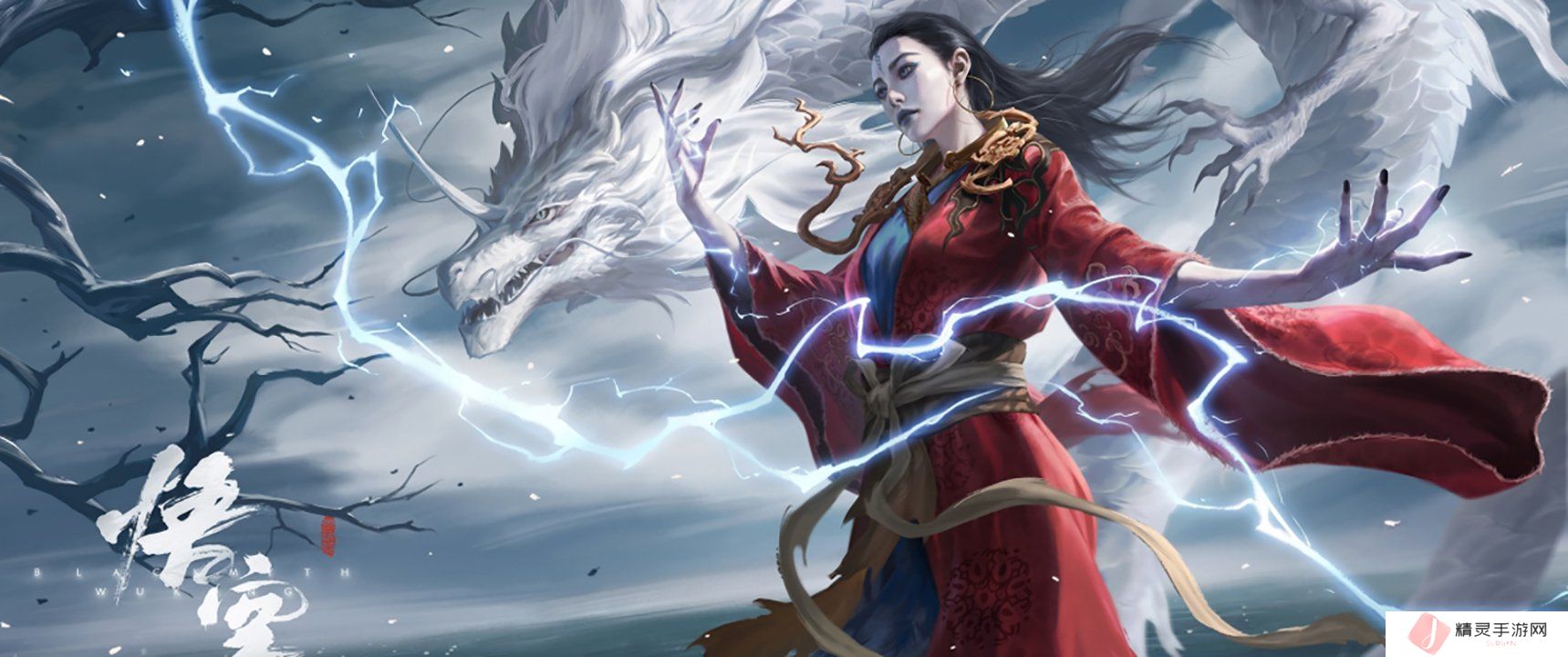 哈利波特魔法觉醒甜点大师强度分析