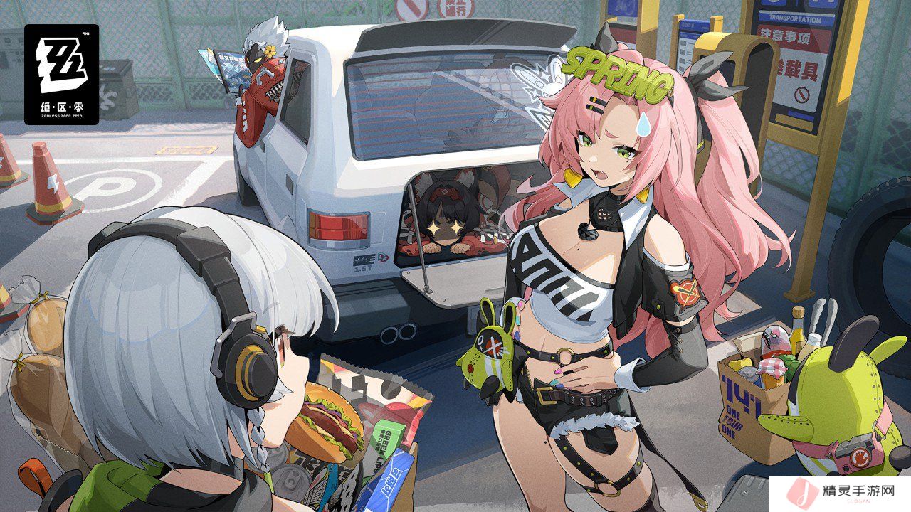 原神夜兰特殊料理，探寻神秘之夜的独特美食