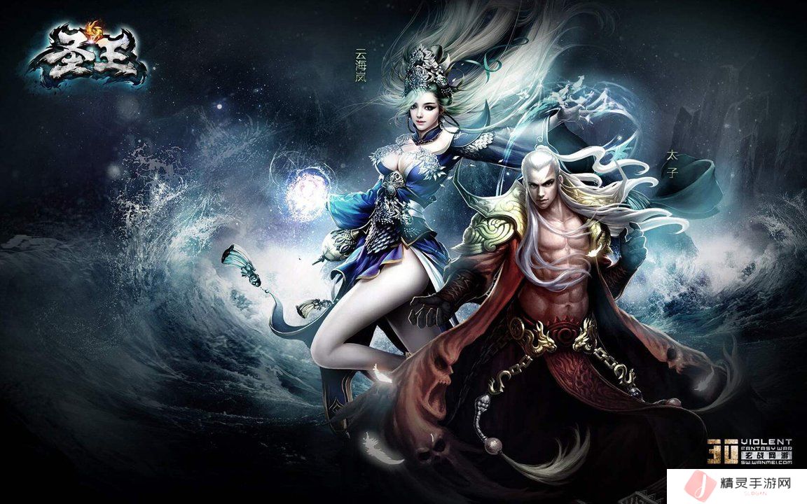 云顶之弈S3阵容节奏榜详解，策略搭配与英雄优选指南