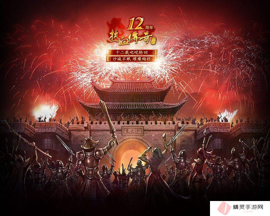 造梦西游OL，引魂旗获取与使用指南