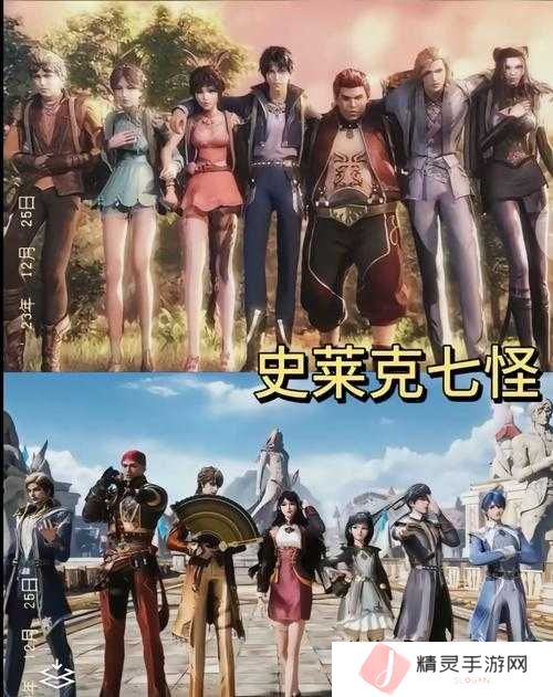 斗罗大陆斗神再临,全角色深度剖析与测评