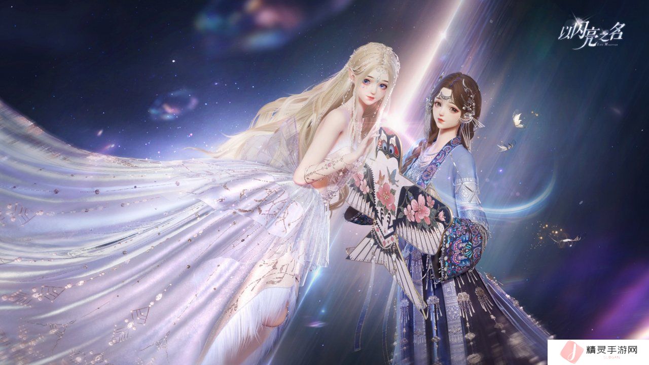 妄想山海，璇玉的采集地点与攻略