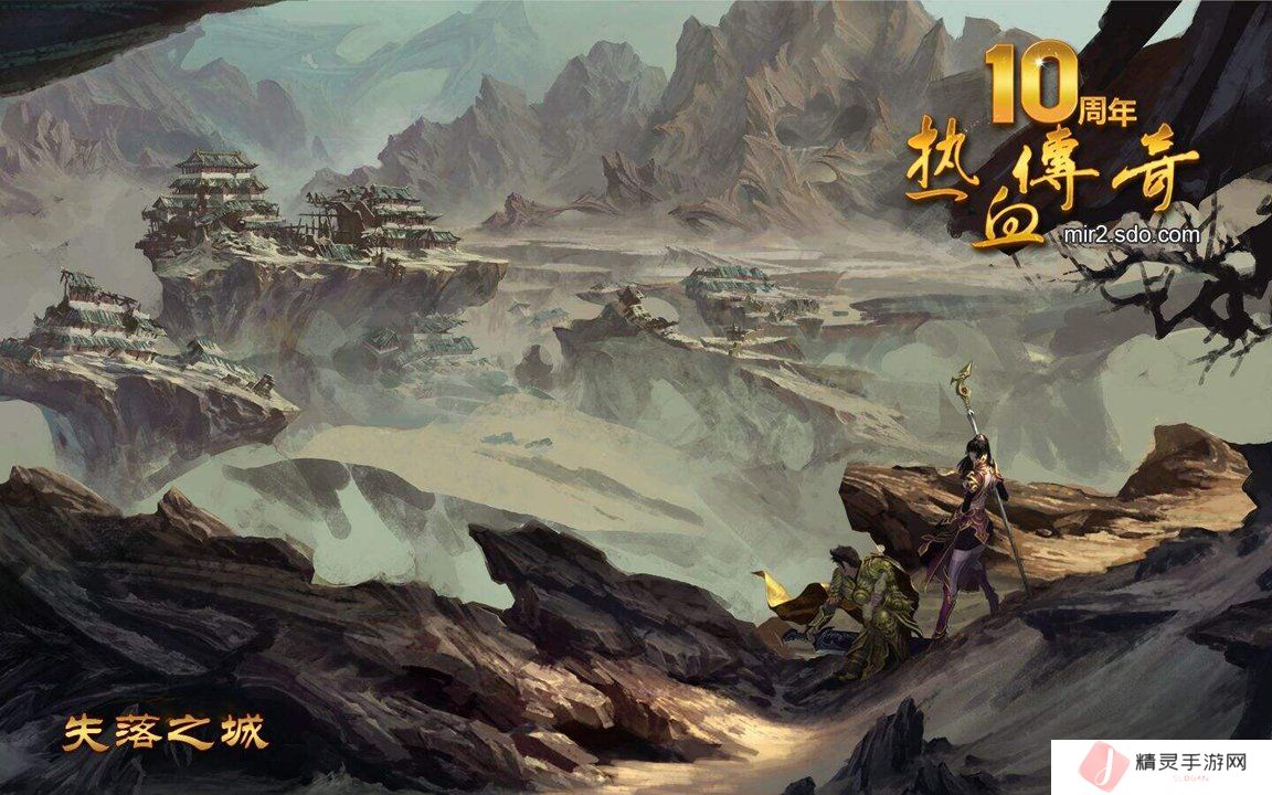 星之彼端C4事件选项攻略详解