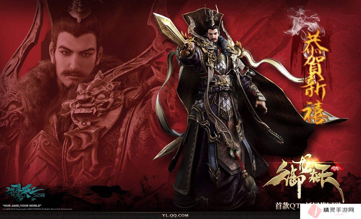 武林闲侠九天宗句芒技能强度分析