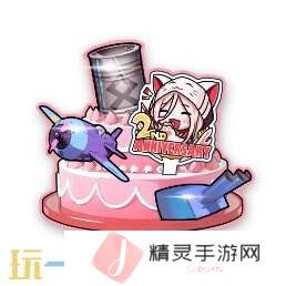 《拂晓》二周年 【黎明的曙光】版本重磅登场