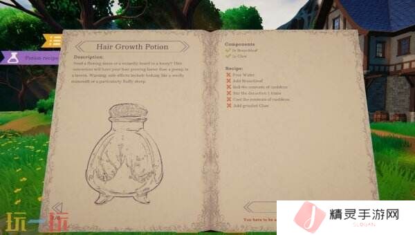 炼金术商店模拟《Alchemist Shop Simulator》正式发售