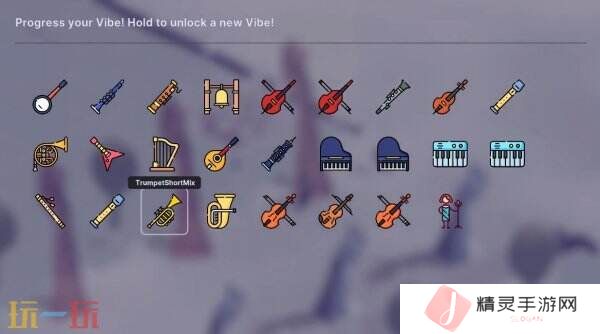 音乐自动化游戏《Future Vibe Check》将登陆Steam