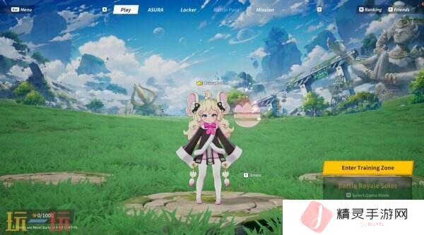 免费动作大逃杀《ASURAJANG》将于3月27日推出