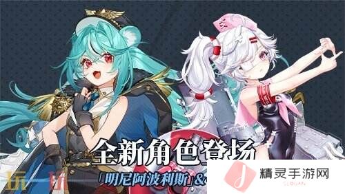 《拂晓》二周年 【黎明的曙光】版本重磅登场