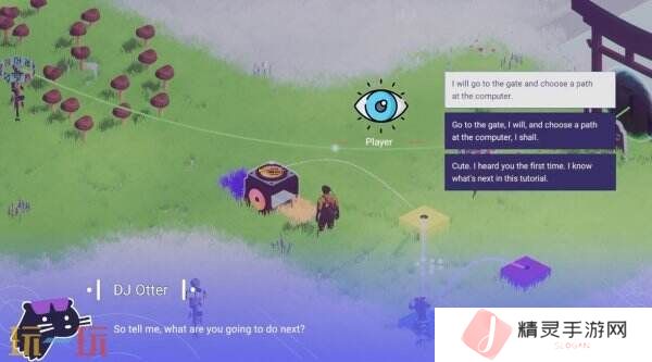 音乐自动化游戏《Future Vibe Check》将登陆Steam