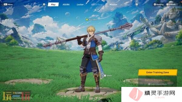 免费动作大逃杀《ASURAJANG》将于3月27日推出