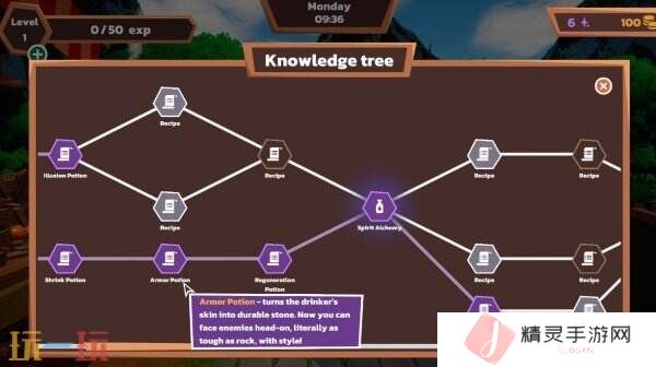 炼金术商店模拟《Alchemist Shop Simulator》正式发售