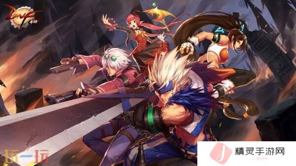 DNF地下城与勇士手游3月12日更新公告汇总：部分玩法结束时间调整