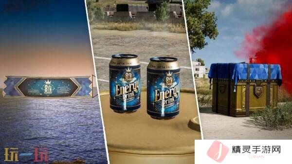 PUBG绝地求生3月12日34.2版本更新公告汇总：8周年纪念派对上线！