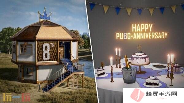 PUBG绝地求生3月12日34.2版本更新公告汇总：8周年纪念派对上线！