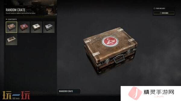 PUBG绝地求生3月12日34.2版本更新公告汇总：8周年纪念派对上线！