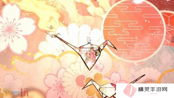 《波与月夜之青莲》宣布推出DLC“Tanuki Kabuki”