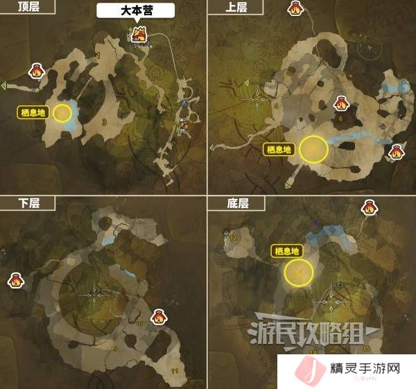 怪物猎人荒野大回复蜜虫位置在哪  大回复蜜虫捕获路线图片4