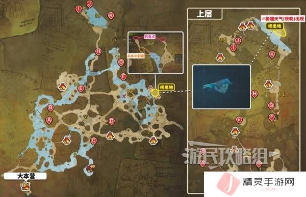 怪物猎人荒野瑰丽盾章菊螺在哪钓   瑰丽盾章菊螺用什么饵？图片2