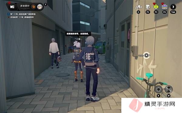 绝区零11号逸趣事件触发攻略   所有11号逸趣事件盘点图片10