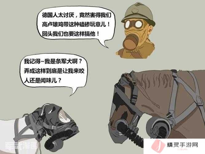 蝶影双枪破空而至谁能驾驭这对疾速与毁灭并存的末日战场终极杀器?