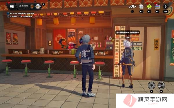 绝区零11号逸趣事件触发攻略   所有11号逸趣事件盘点图片8