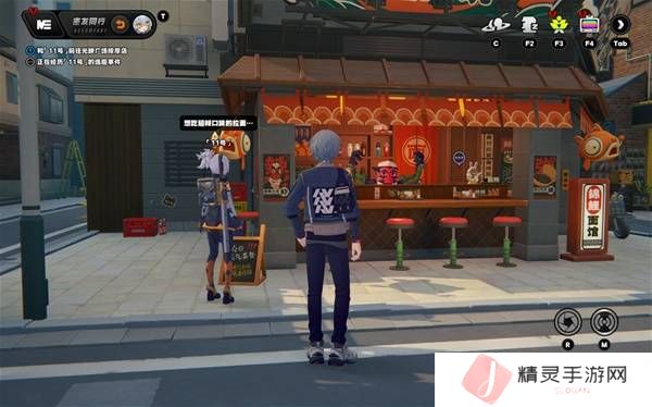 绝区零11号逸趣事件触发攻略   所有11号逸趣事件盘点图片2