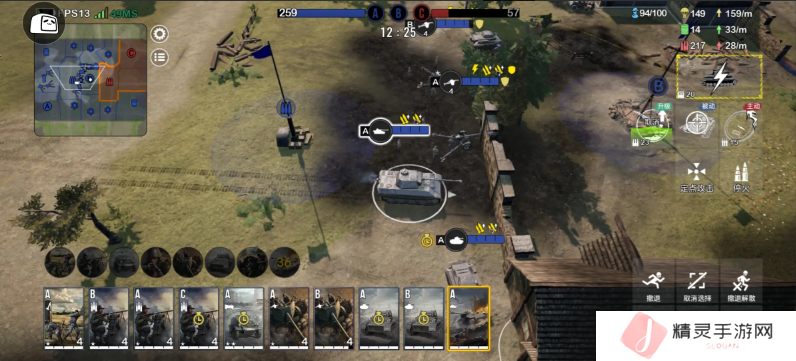 战争警戒德军怎么打   德国打法及卡组攻略图片1