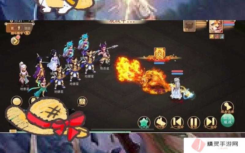 大话西游手游男仙转生后伤害数值不增反降，是技能机制改动还是属性加点失误所致？